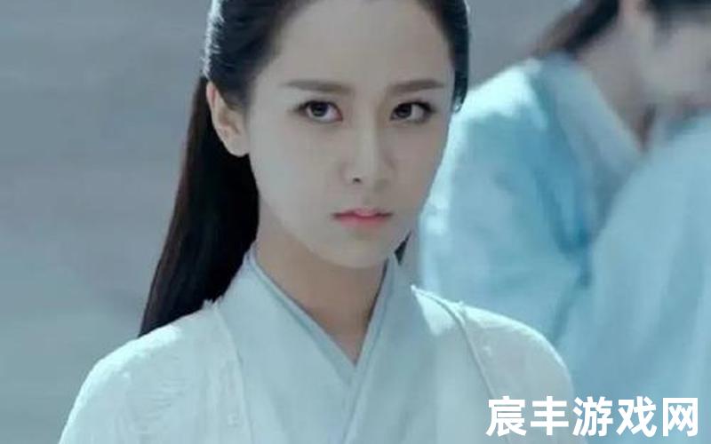 诛仙杨紫出演陆雪琪，诛仙学园(《诛仙ⅰ》)