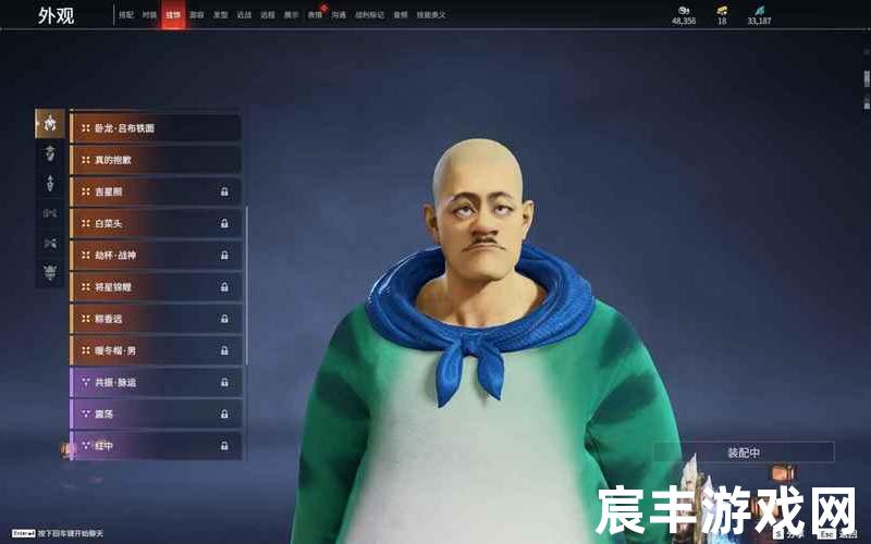诛仙手游鬼王玩法，诛仙3兽神之战(诛仙3兽神之战领取奖励)