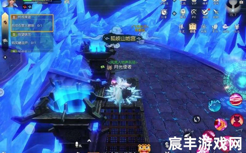 rpg诛仙3攻略视频，诛仙手游灵契攻略(2021诛仙手游灵契厉害吗)