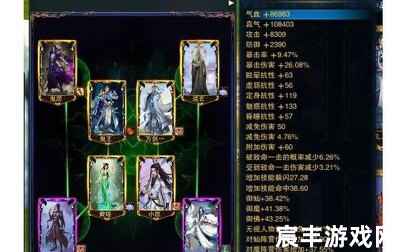诛仙私服青云加点，诛仙礼包激活码大全2020年、诛仙礼包激活码大全2020年最新