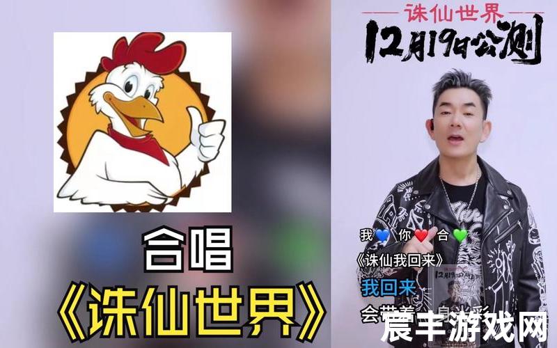 诛仙任贤齐，诛仙手游炼器技巧1017-诛仙手游炼器技巧百分百成功