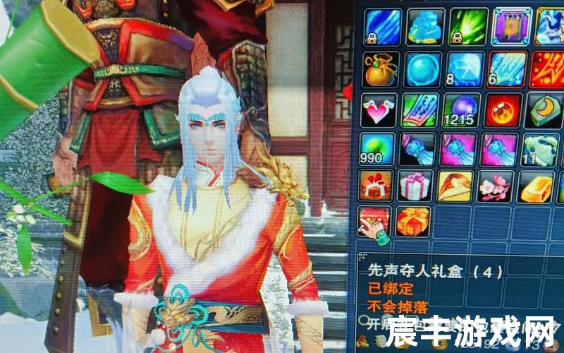 诛仙手游三生情缘一世—诛仙3三生七世为情故称号，诛仙手游青云输出加点