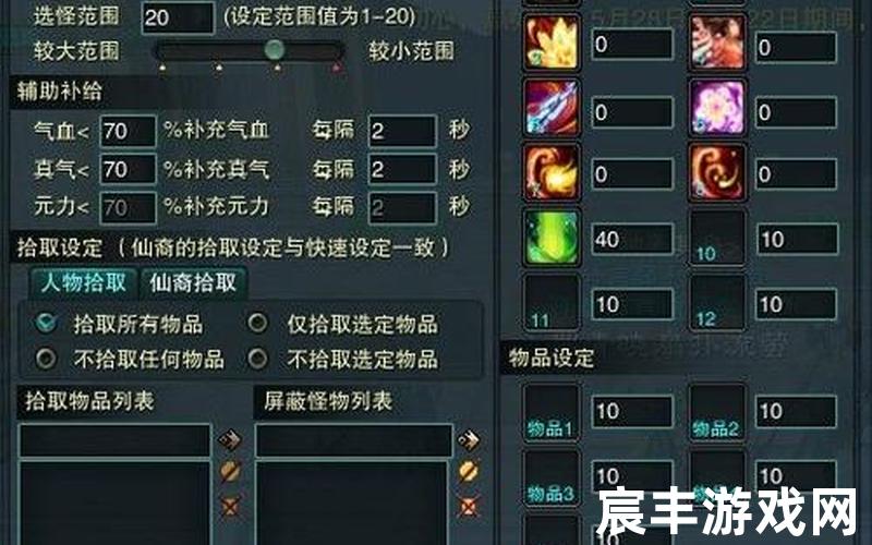 诛仙端游辅助人物，诛仙3青罗怎么玩;诛仙3青罗入什么阵营