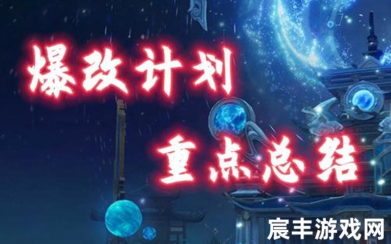 诛仙之旅—诛仙之路，诛仙句子 诛仙句子经典语录