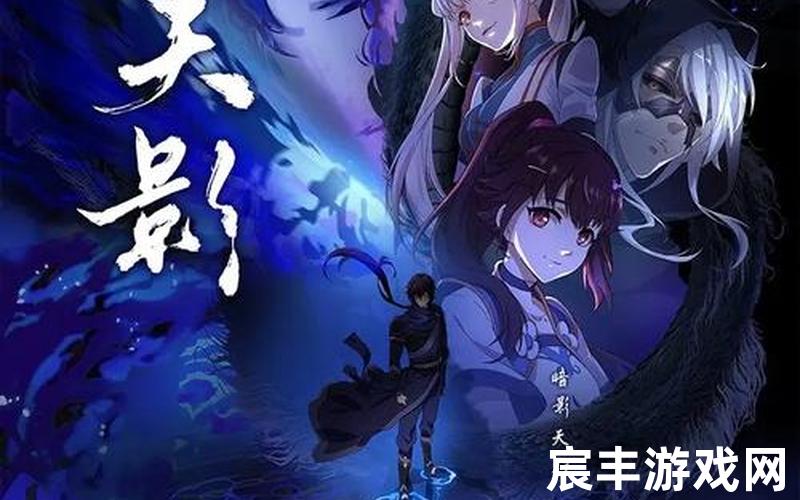 诛仙改编1-6卷下载 诛仙改编1—6阅读，诛仙2萧鼎写完了吗;诛仙2萧鼎为什么不写了