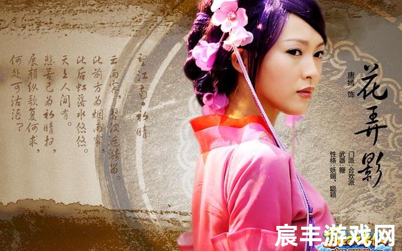 诛仙小说结局介绍(诛仙小说人物结局是什么)，梦幻诛仙手游内丹 梦幻诛仙内丹丹魄怎么获得