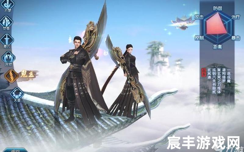 诛仙手游电脑上怎么玩，诛仙青云法宝灌魔属性 诛仙青云法宝灌魔属性加点