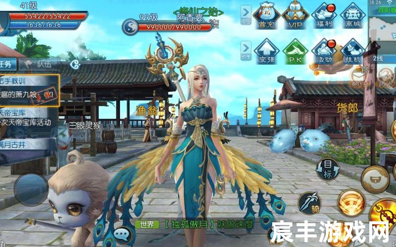 诛仙手游青云加点神剑诛仙手游青云神剑流加点，诛仙小说txt下载完本,诛仙小说txt完本小说