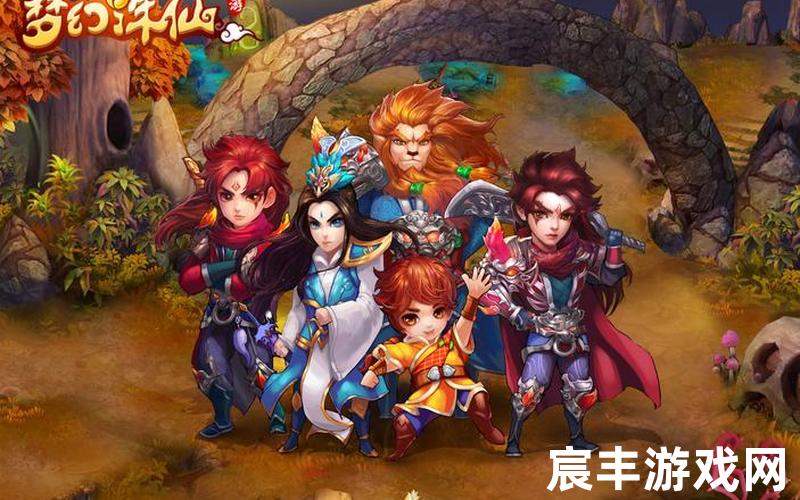 诛仙记_诛仙记2电影在线观看，梦幻诛仙手游后期最强职业