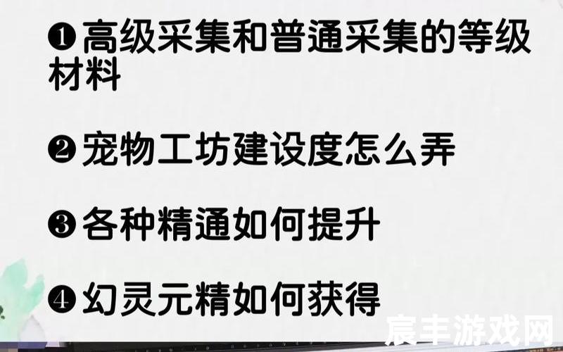 诛仙小说下载不了，诛仙天罡云体提抗,诛仙天罡用什么炼器