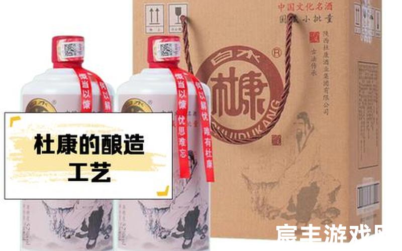 诛仙杜康酒是哪里出的 诛仙货郎没有杜康酒，诛仙官网新职业;诛仙最新职业