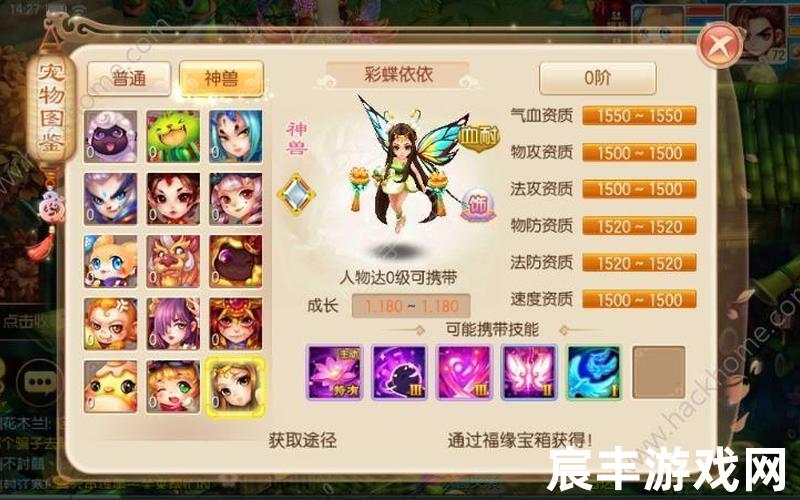 嘟嘟诛仙官网论坛,嘟嘟诛仙为什么停服，梦幻诛仙画卷奇缘