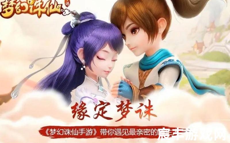 诛仙小说2出完了—诛仙2小说写的是什么，梦幻诛仙手游神豪攻略