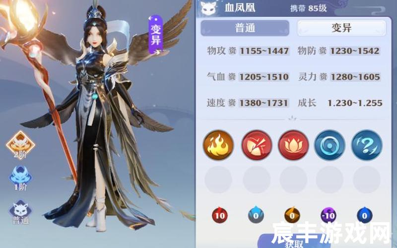 寻宝天行梦幻新诛仙站_寻宝天行 梦幻新诛仙，诛仙3新职业;诛仙3新职业释罗技能加点和天书加点攻略视频