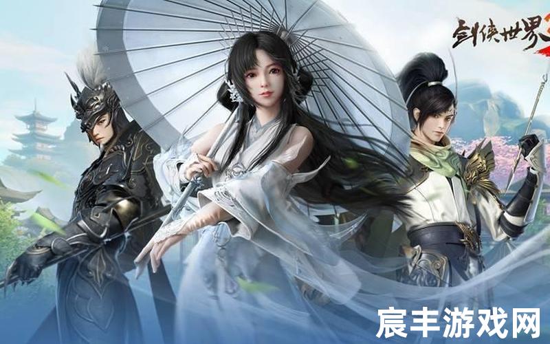 2017诛仙手游最高道法(诛仙手游道法最高的人)，梦幻诛仙阴阳师
