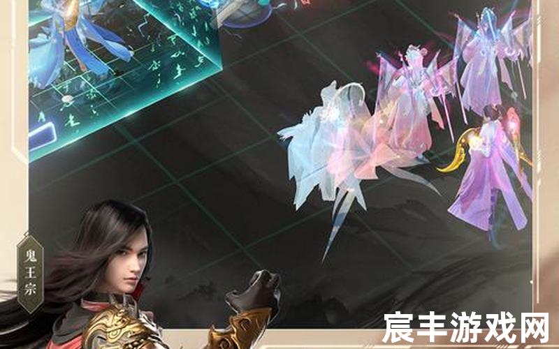 诛仙答题器下载，梦幻新诛仙公益服(梦幻新诛仙公益服发布网)