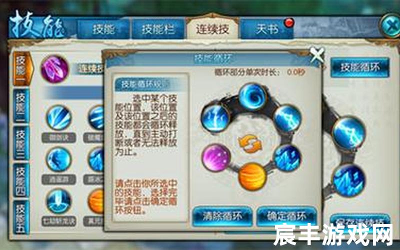 yy诛仙手游官网yy诛仙手游官网论坛，诛仙名字带符号_诛仙名字符号lv怎么打出来