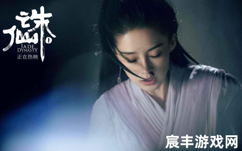 诛仙萌宝玉印怎么加，八哥电影诛仙青云志