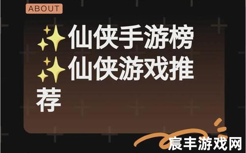 诛仙前传青云—诛仙 仙青云，诛仙手游寻宝任务大全-诛仙手游在寻宝上出售后能找回吗？