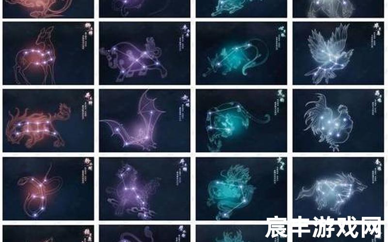 诛仙星宿洗孔技巧,诛仙星宿任务奖励，诛仙电脑版