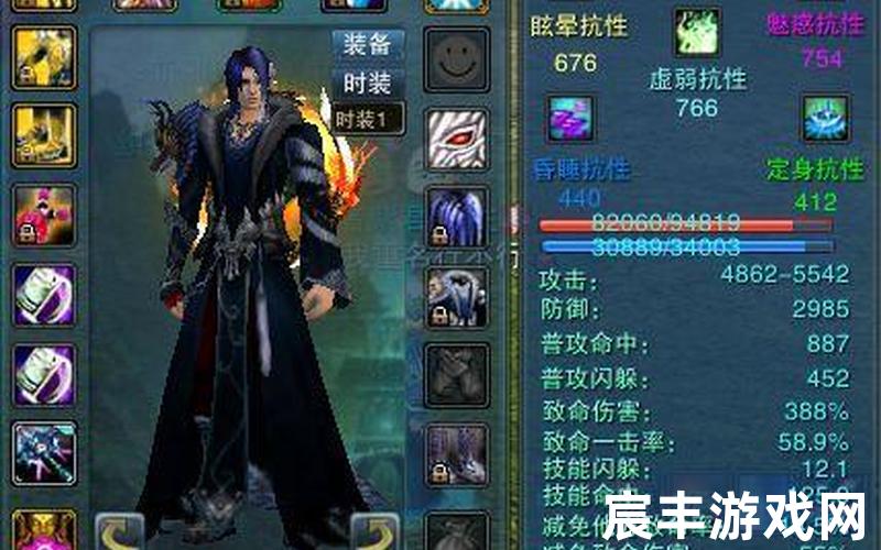 诛仙手游鬼王星魂攻略-诛仙鬼王星魂搭配推荐，诛仙3飞升装备兑换表;诛仙3飞升150以后装备一览