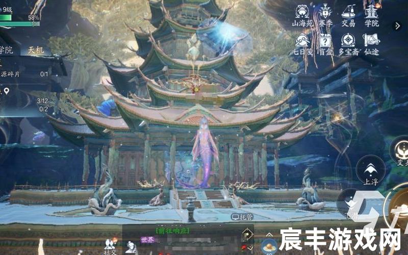 诛仙世界为什么关了诛仙世界什么时候开，情归诛仙mv结局_诛仙之情归何处