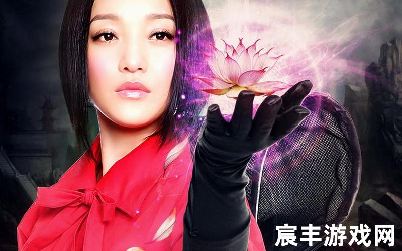 周迅爱恨恢恢 诛仙、爱恨恢恢周迅mp3，凝月诛仙论坛,诛仙凝神聚魄大礼包