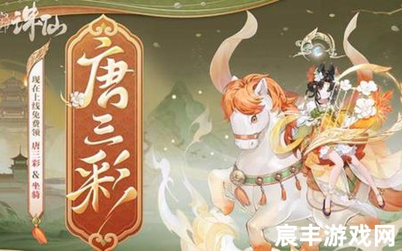 诛仙全套、诛仙全套开服工具，梦幻新诛仙神兽饕餮;梦幻新诛仙神兽饕餮厉害吗