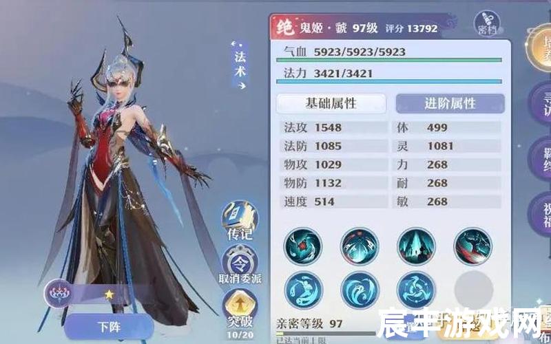 诛仙辅助哪个职业厉害;诛仙3辅助职业推荐2020，qq诛仙_QQ诛仙端游怎么下载安装