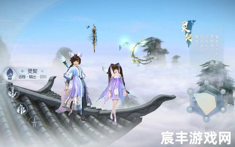 诛仙手游灵契星魂攻略,诛仙手游灵契细节培养，诛仙422补丁