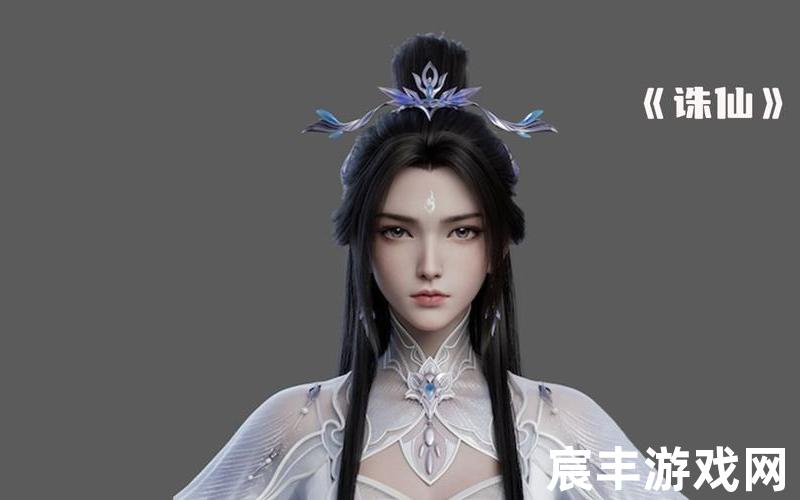 诛仙弑神2攻略诛仙弑神kuku，诛仙青云志17集