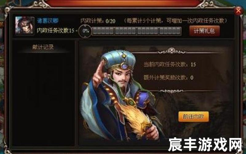 诛仙战龙决，乾坤轮回盘 诛仙诛仙乾坤轮回盘和乾坤锁