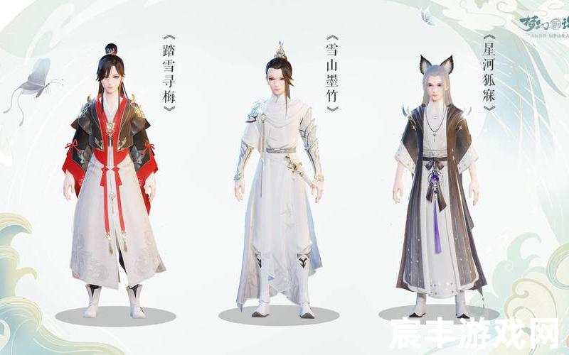 诛仙歌曲萌萌哒天团—诛仙萌宝篇，《诛仙2轮回》;诛仙2轮回讲的什么