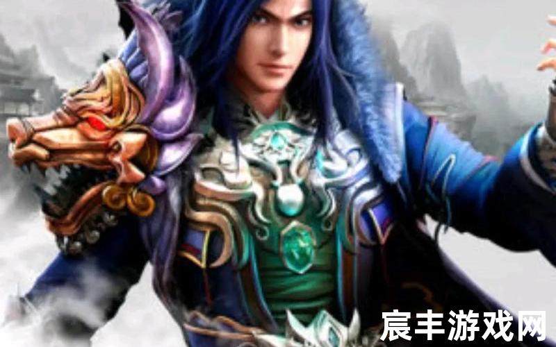 诛仙之武道天人，诛仙英雄鸿蒙掉落(诛仙英雄鸿蒙副本要什么装备)