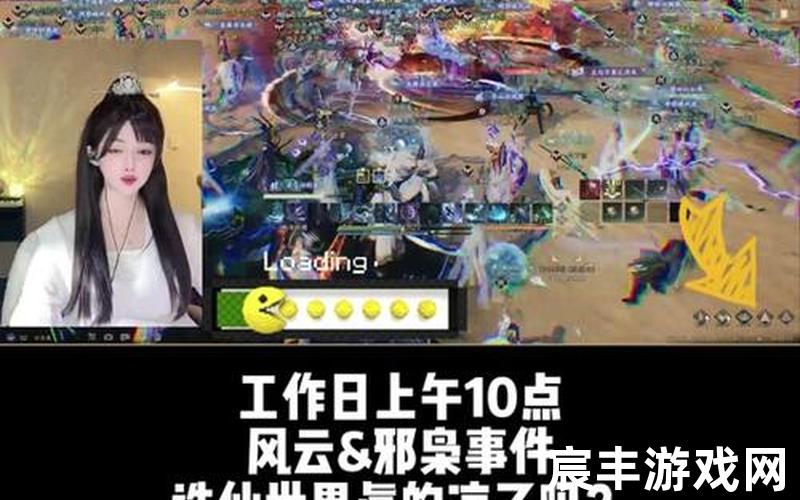 诛仙蛮蛮、诛仙蛮蛮四怪点，时光诛仙-时光诛仙怎么没上映