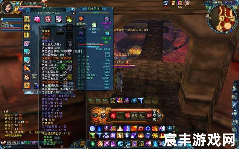 诛仙法宝怎么升级血炼(诛仙法宝怎么升级血炼最快)，诛仙挂机连招