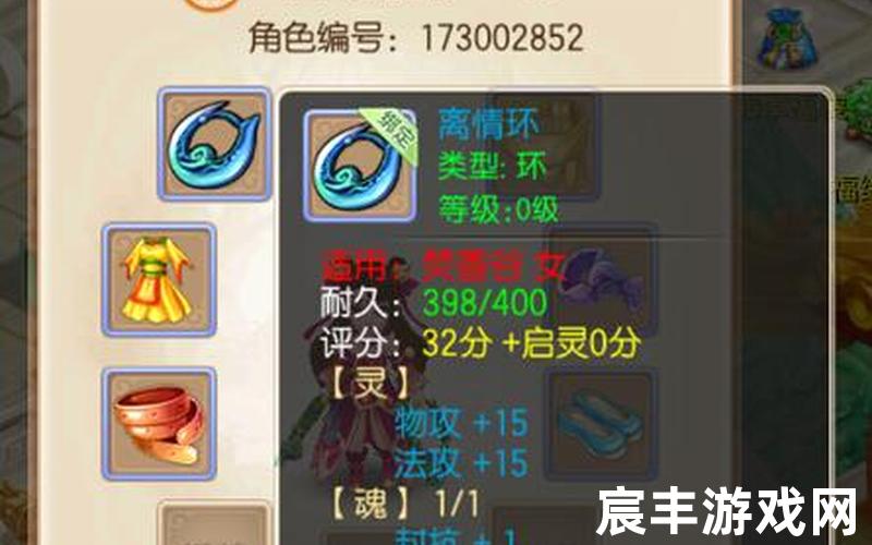 诛仙手游焚香道法攻略，梦幻诛仙2手游礼包,梦幻诛仙2手游礼包领取