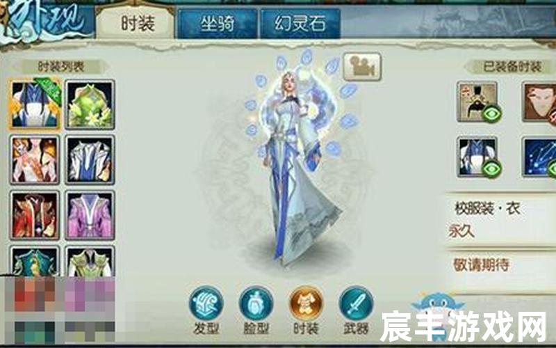 诛仙手游礼包兑换码最新—诛仙手游礼包兑换码最新在哪，诛仙神域礼包激活码大全