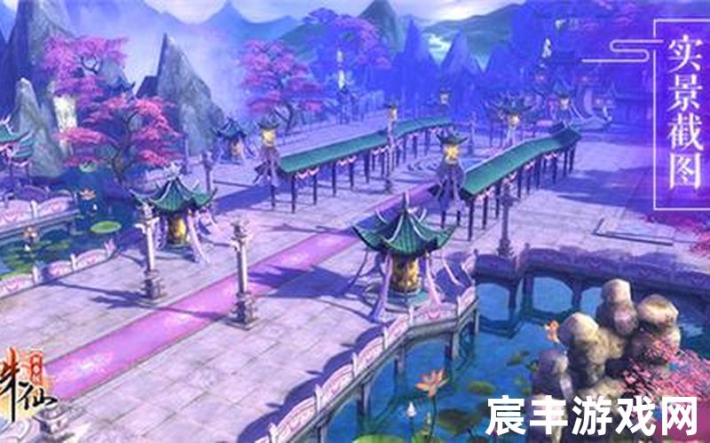 诛仙手游vip划分，诛仙龙渊区 诛仙3龙源地宫在哪