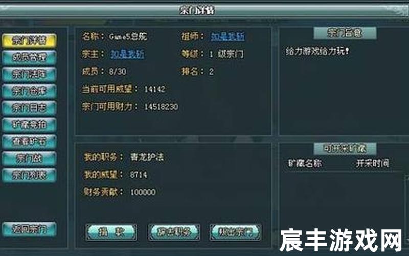 诛仙手游版本大全，凡人诛仙诀游戏下载 凡人诛仙缘txt