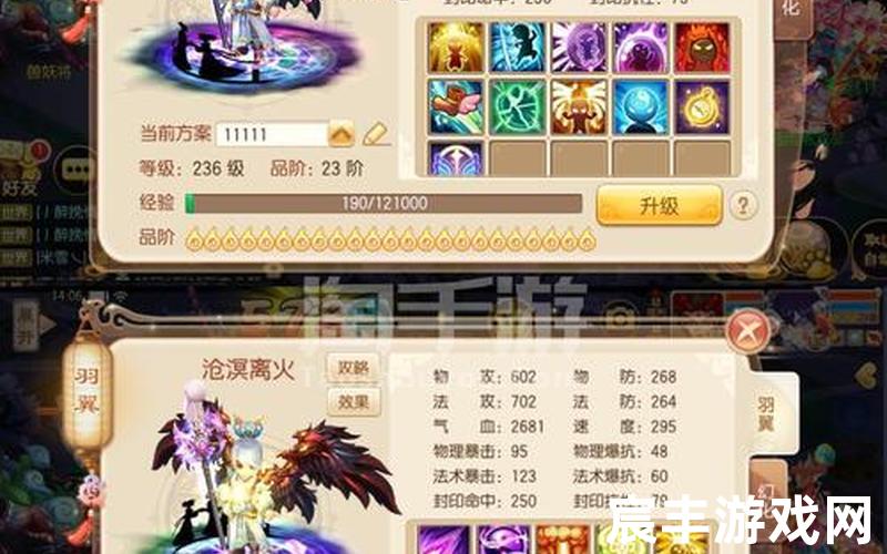 诛仙手游福利兑换码，梦幻诛仙灵音