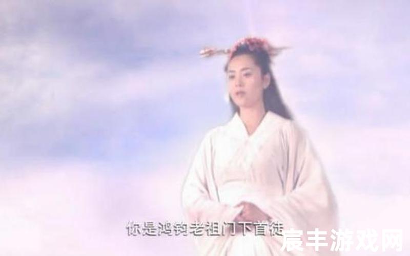 诛仙3封神-诛仙3封神任务攻略，电视剧诛仙青云志—诛仙青云志电视剧3