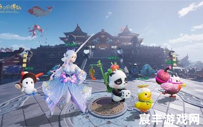 《梦幻诛仙》 梦幻诛仙寻宝天行网，新诛仙手游满v无限元宝—新诛仙手游金币获取