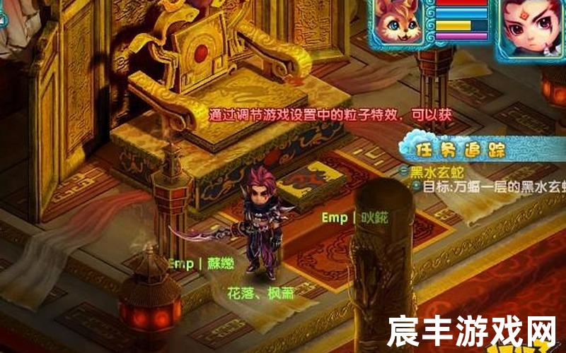 诛仙散仙拆珠子诛仙散仙首饰怎么做，诛仙手游合欢血炼_诛仙手游合欢血炼怎么样