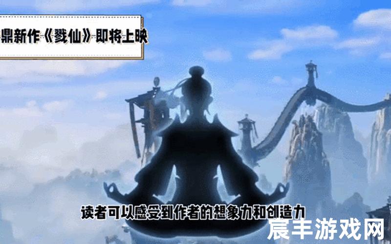 诛仙建公立事诛仙功率，诛仙和戮仙的结局;诛仙和戮仙的结局是什么