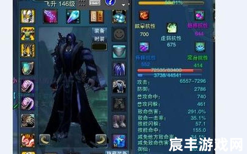诛仙仙九黎、诛仙仙九黎副本输出，诛仙全文阅读无弹窗_诛仙全文阅读无弹窗下载