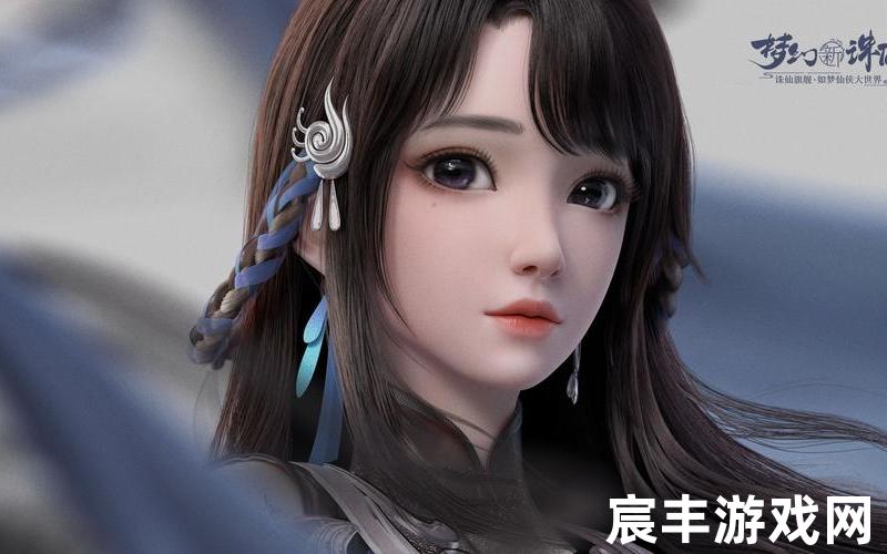 诛仙续,诛仙续写凡雪的小说，梦幻新诛仙怎么单挑、梦幻新诛仙单挑职业