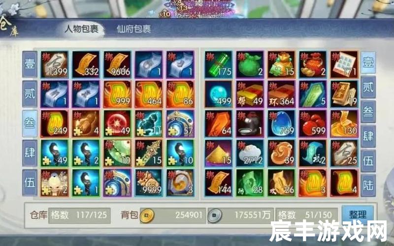 安卓版诛仙能赚钱吗;安卓诛仙手游哪个端返利高，诛仙手游天宫副本攻略