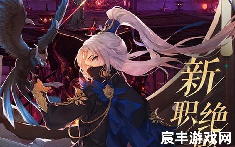 诛仙手游ios礼包领取_诛仙手游ios充值折扣，诛仙四季岛攻略