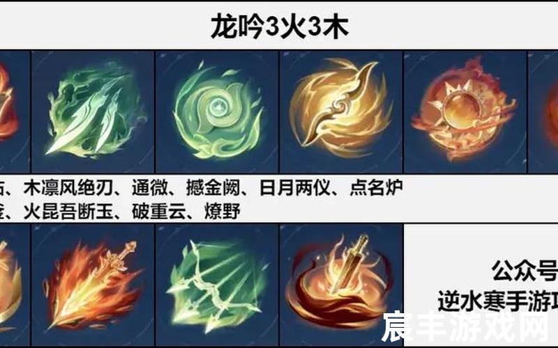 诛仙电路-诛仙b5，诛仙玄机玉_诛仙玉阙玄天技能